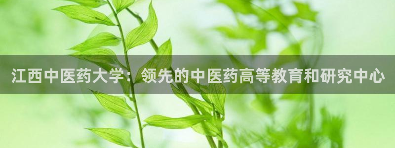 九游会进不去了