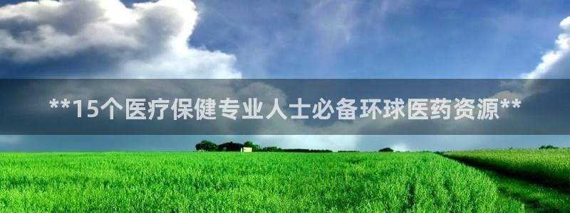 九游会ag登陆
