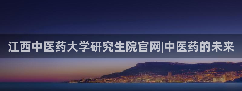 九游会视讯,九游会视讯官网
