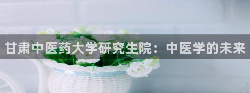 九游会官网贴吧