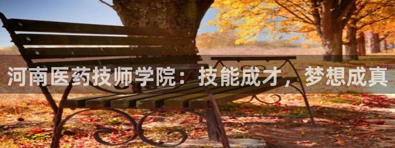 九游会的网址是多少
