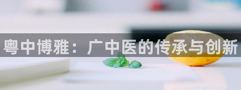 ag8九游会