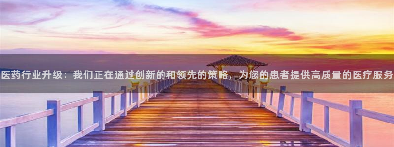 九游会ag老哥俱乐部入口