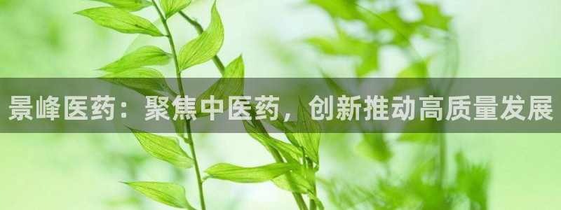 九游会黑吗
