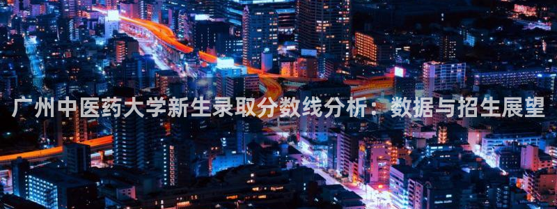 九游会的网址是多少