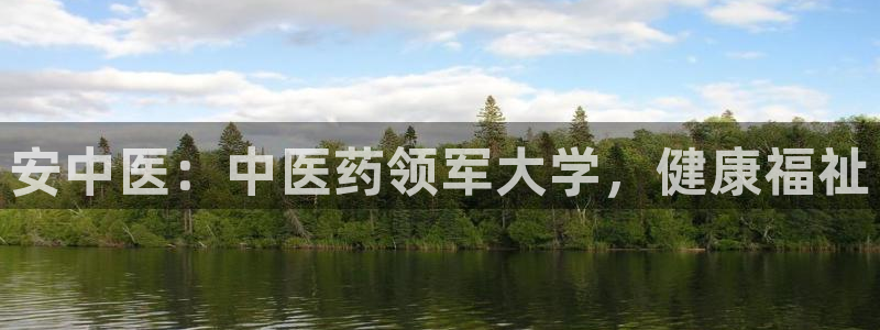 九游会官网APP平台
