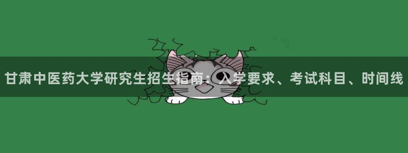 九游会第一真人视频游戏