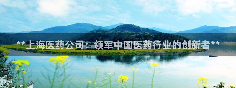 九游会老哥必备的交流社区九