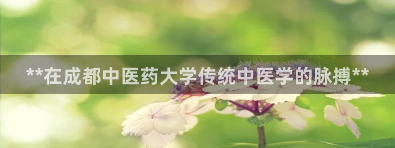 j9九游会真人游戏第一品牌捕鱼王