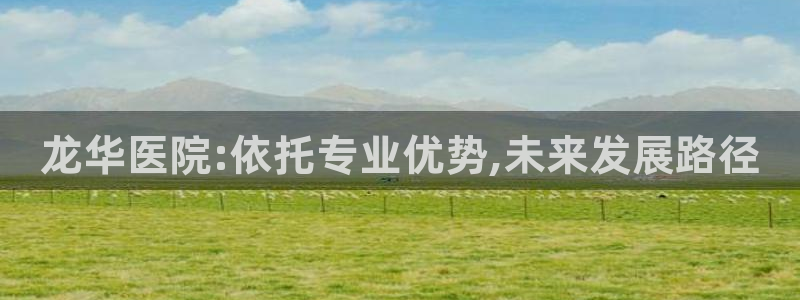 九游会老哥必备的俱乐部交流区