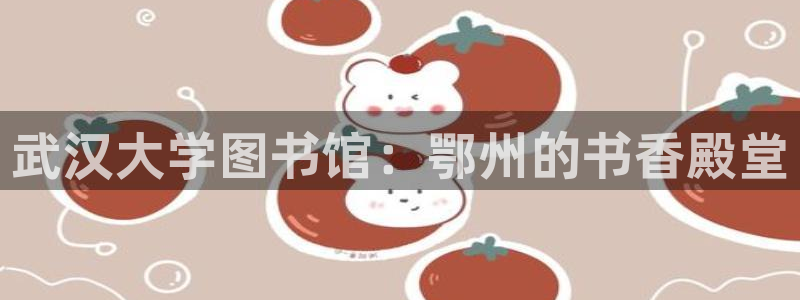 九游j9国际