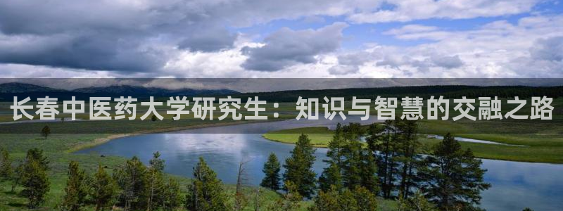 九游会a?g