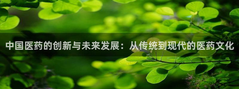 九游会J9官网入口