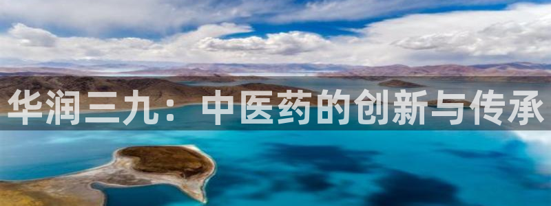 九游会AG登录