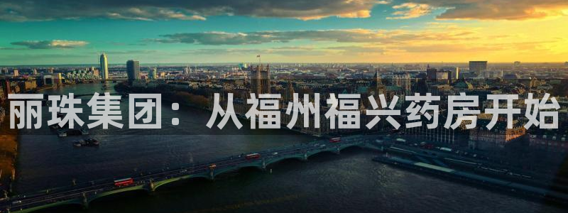 九游会 app
