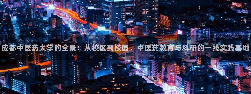 九游会官网真人认证吗是真的吗