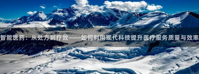 九游会官方在线