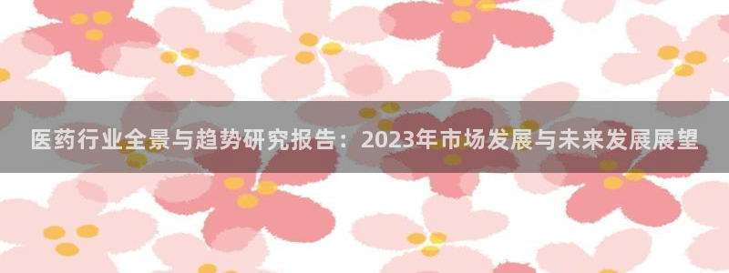 ag九游官网登录