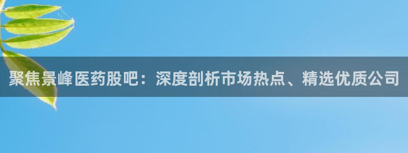 九游会是大平台吗