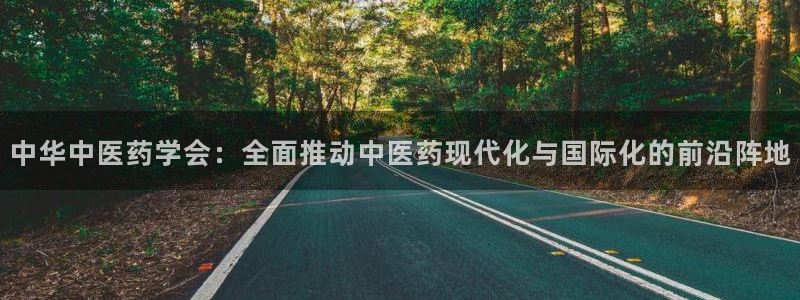 九游会j9登录官网