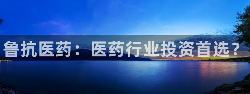 九游会官网入口ag亚洲