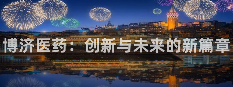 J9九游会首页