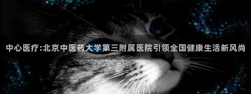 j9九游会注册