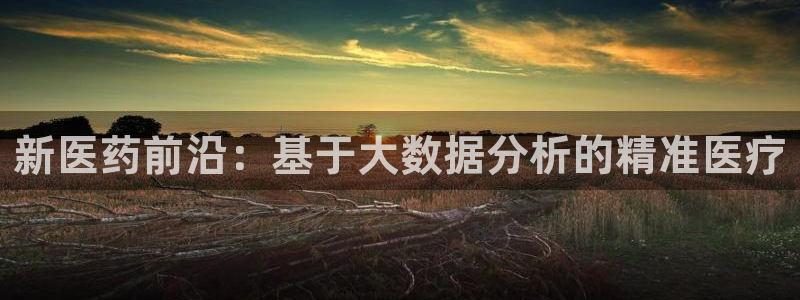 九游会黑钱吗