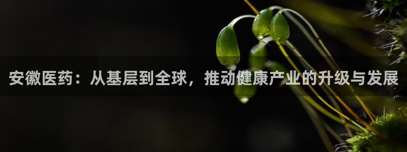 ag九游会app