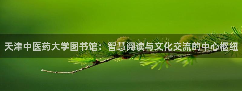 ag九游会老哥俱乐部