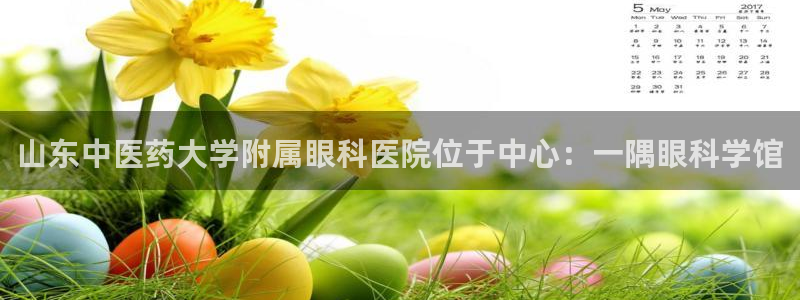 J9九游会试玩入口